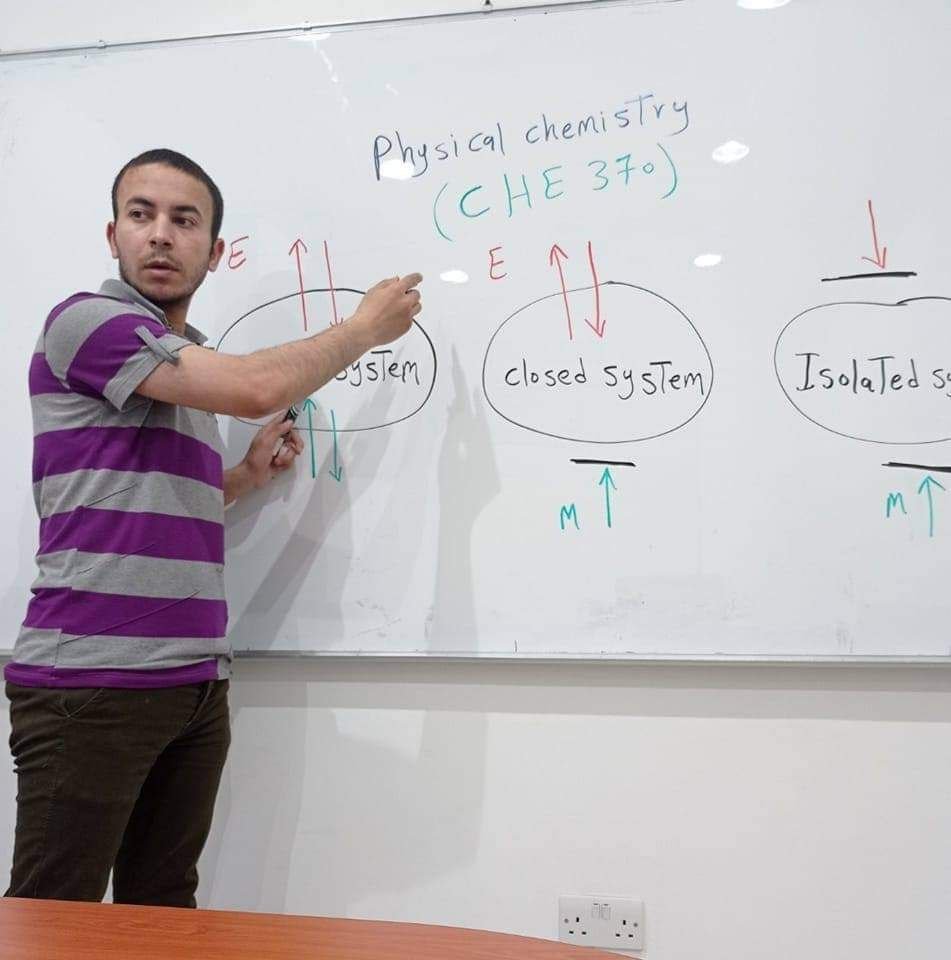 محاضر كيميائي / إسلام العوضي